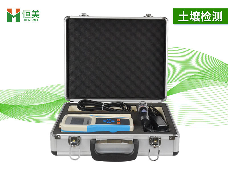 土壤水分溫度測試儀 土壤水分溫度測試儀